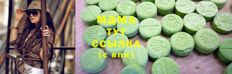 дарнет шоп  Анива  MDMA Molly 